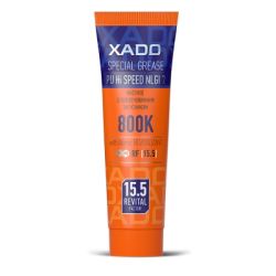 XADO Grease Hi-SPEED 2