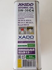 XADO Atomic Oil 5w-30 C4